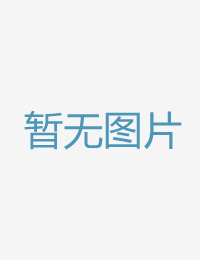 东热热情黄金圣水久草.com